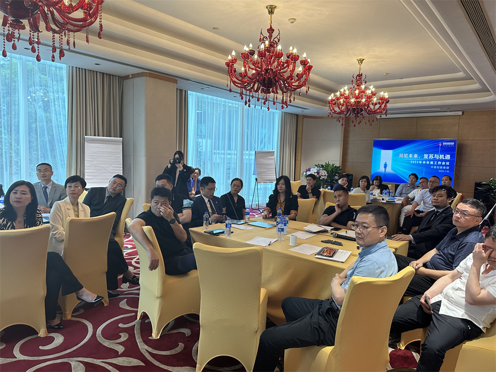 1689569040931669.jpg image029.jpg