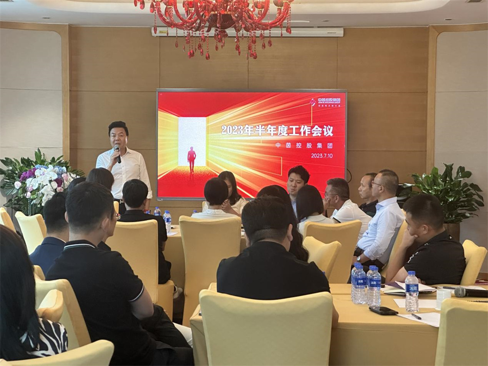 1689569061694809.jpg image033.jpg