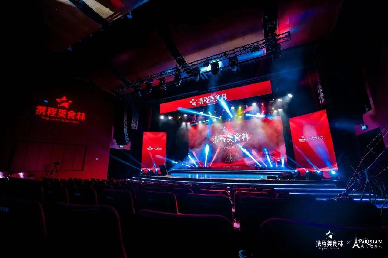 1692149390212890.jpg 微信圖片_202308160925021.jpg