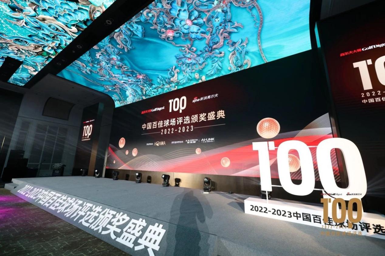 1703669530434747.jpg image005.jpg