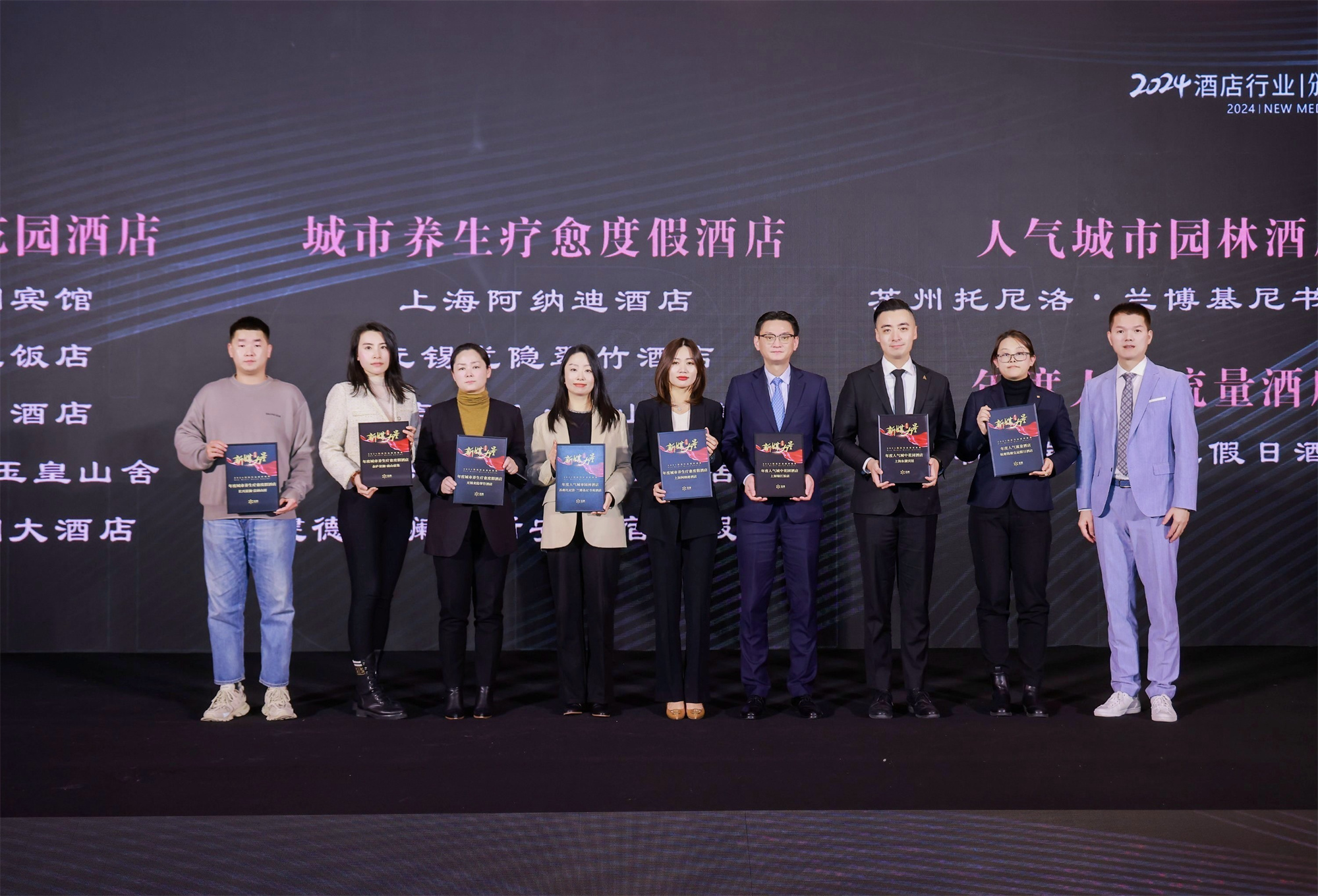 1704354532465629.jpg TL SUZHOU.jpg