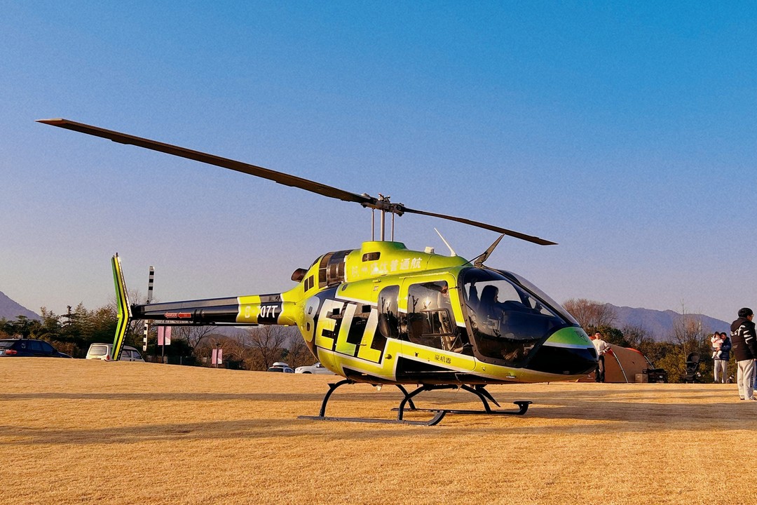 1704880700897519.jpg image009.jpg