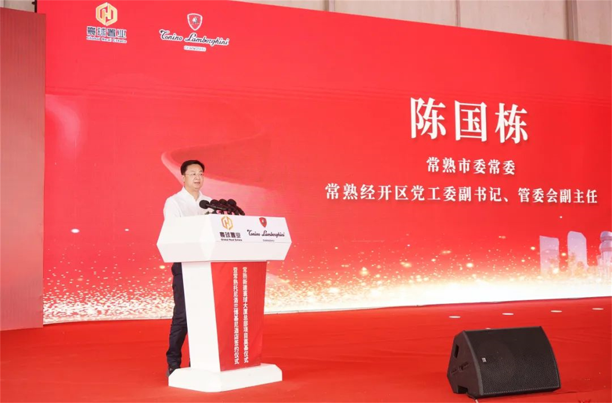 1717497004154121.jpg image003.jpg