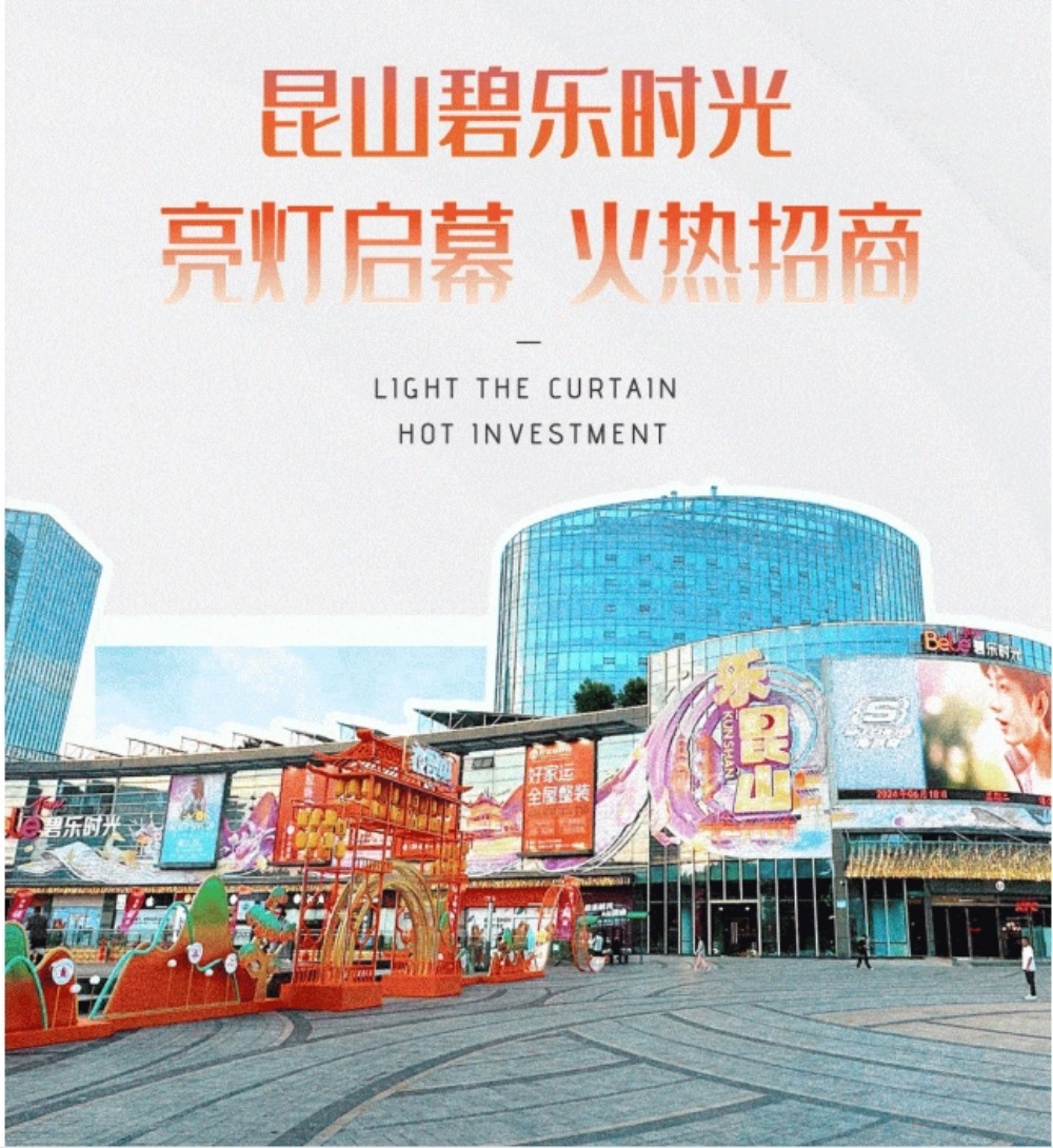 1720494057497179.jpg image001.jpg