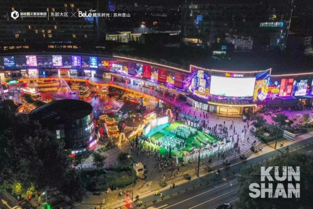 1720494124982188.jpg image013.jpg