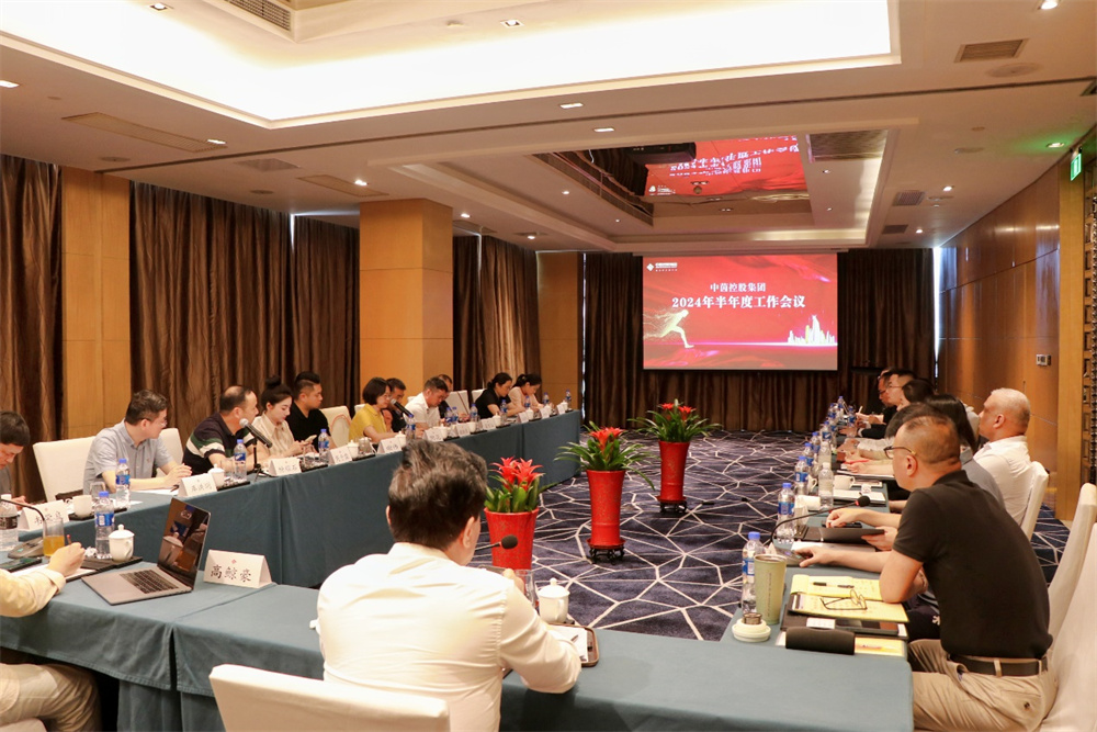 1721873035960659.jpg image009.jpg