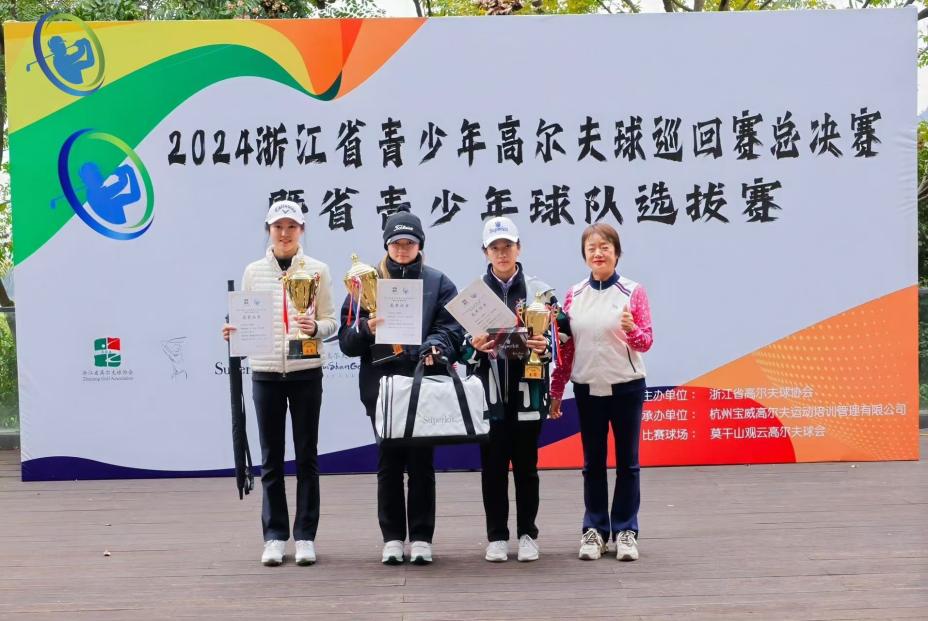 1733192930599201.jpg image001.jpg