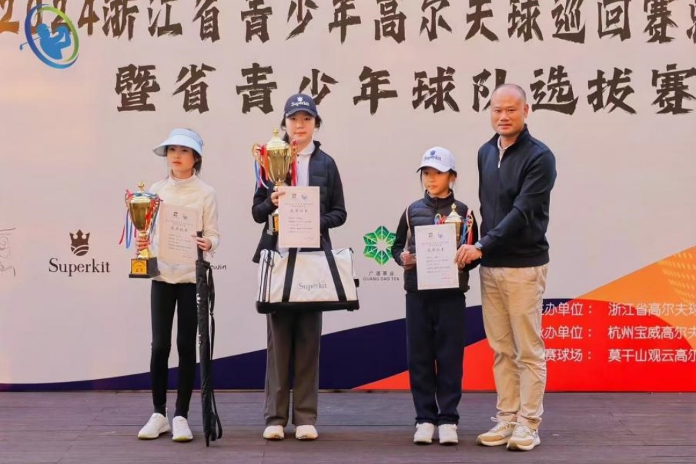 1733192982826063.jpg image011.jpg