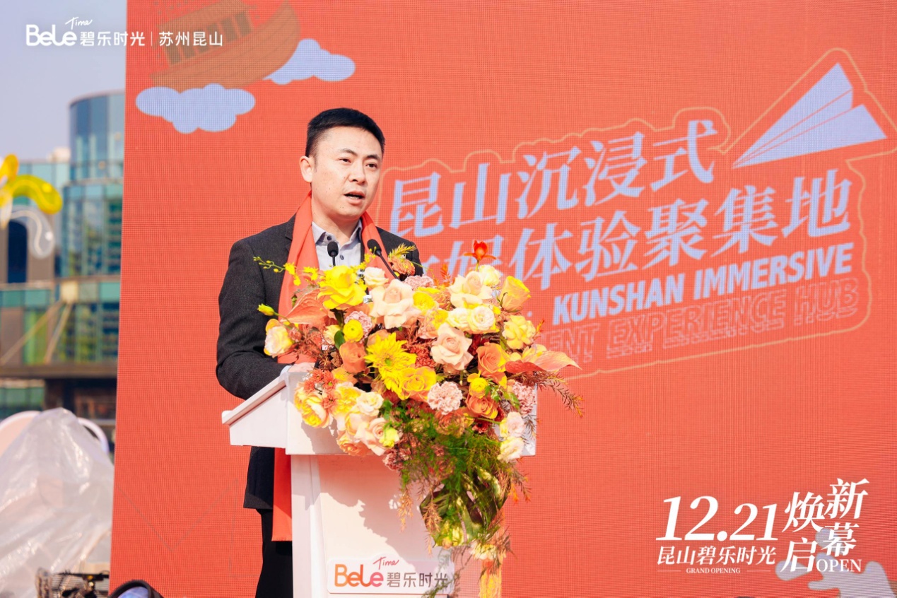 1735029027323720.jpg image011.jpg