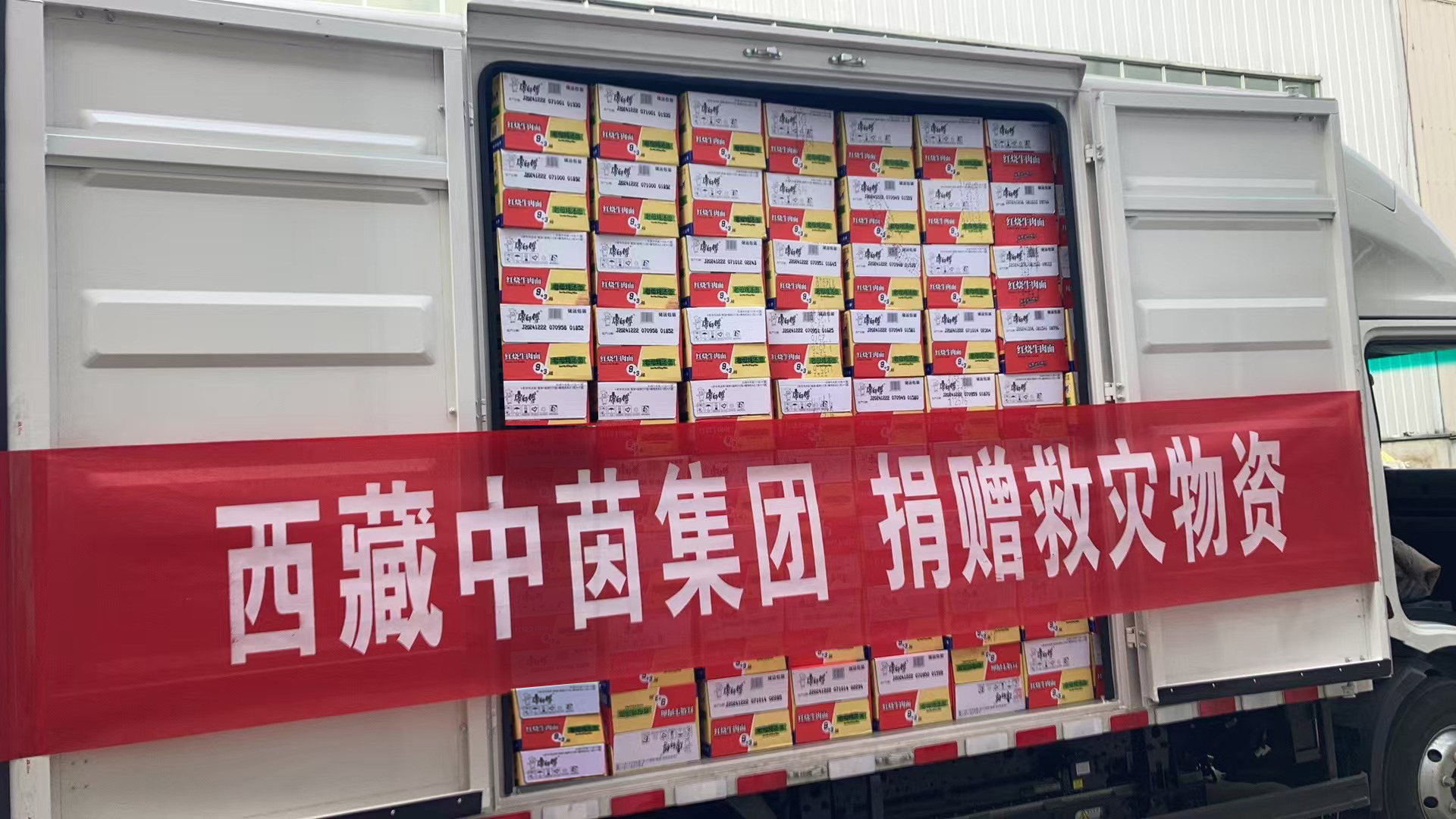 1737859618488882.jpg 微信圖片_20250115115746.jpg