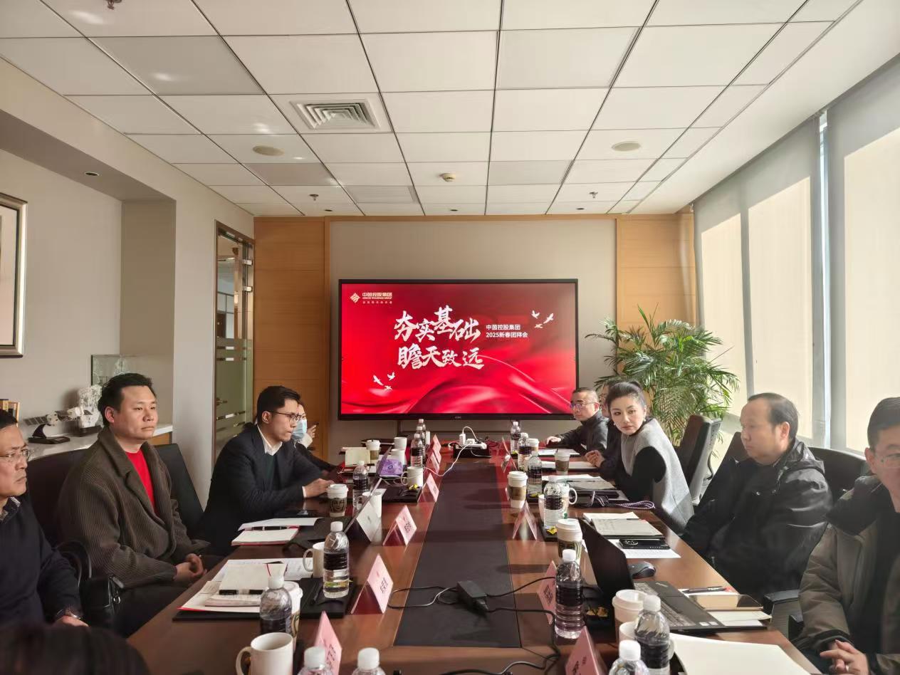 1739172781904471.jpg 微信圖片_20250210152635.jpg