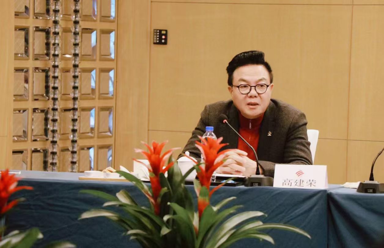 1739172921660530.jpg 微信圖片_20250210152633.jpg