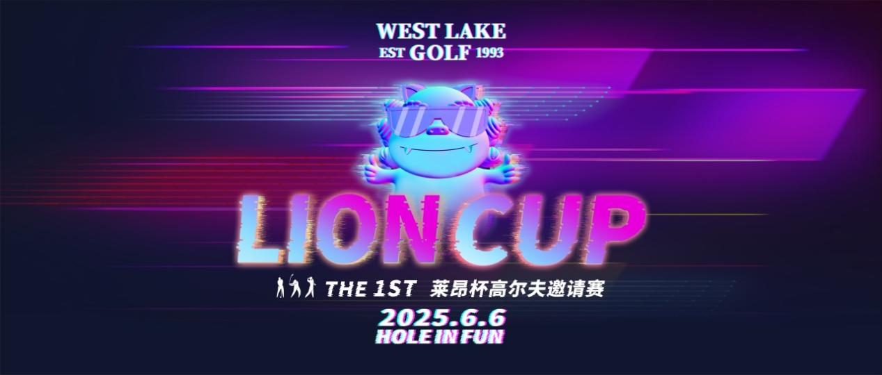 1749433334163195.jpg image001.jpg