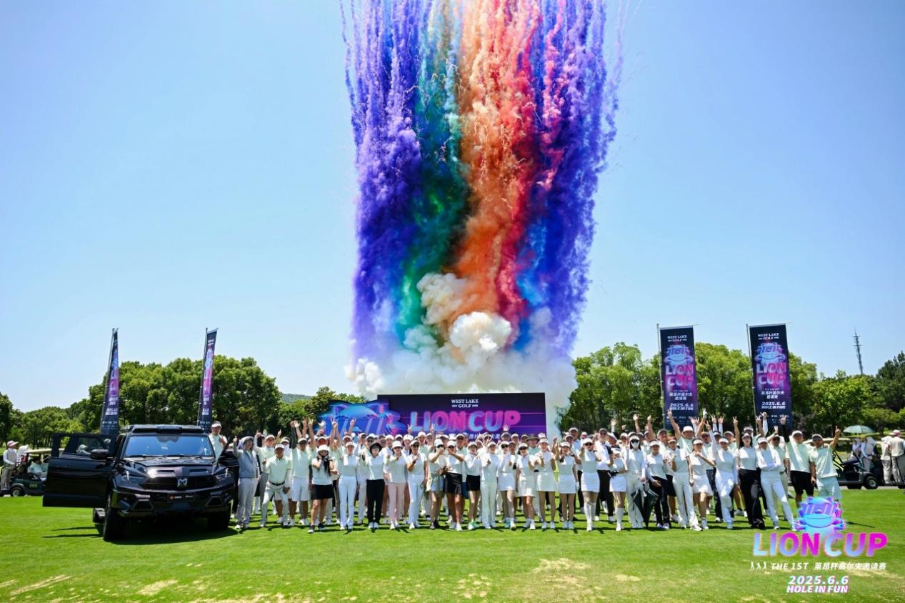 1749433354483221.jpg image003.jpg