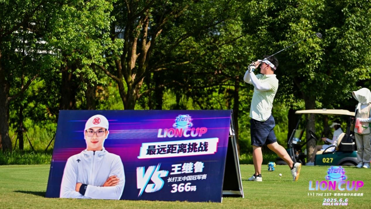 1749433477743741.jpg image021.jpg