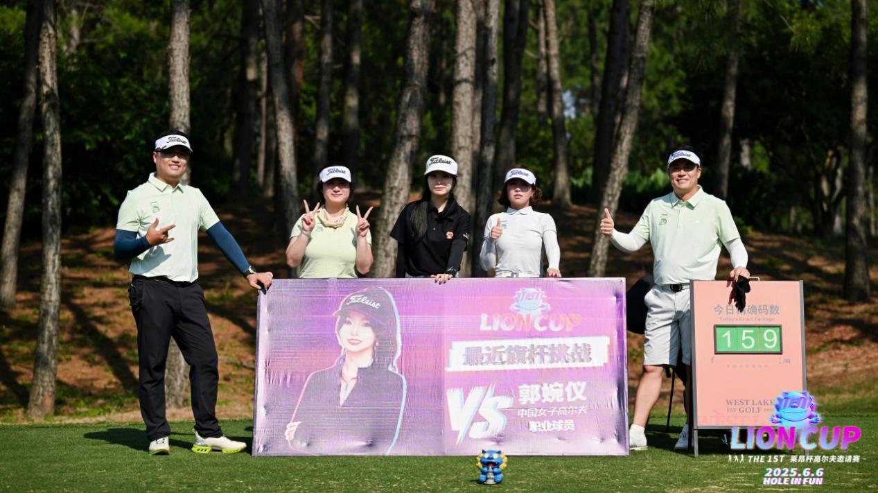 1749433485744336.jpg image023.jpg