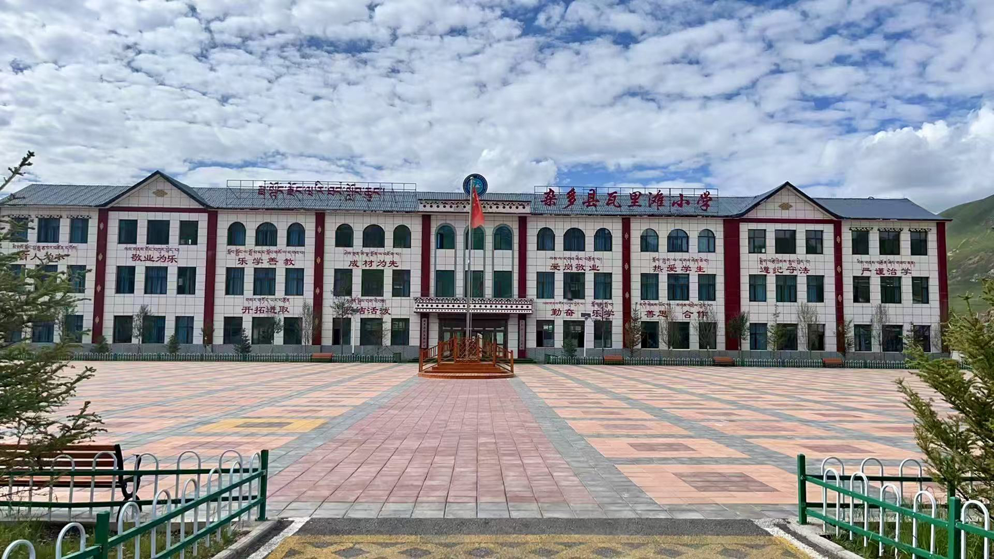 1753841053645632.jpg image001.jpg