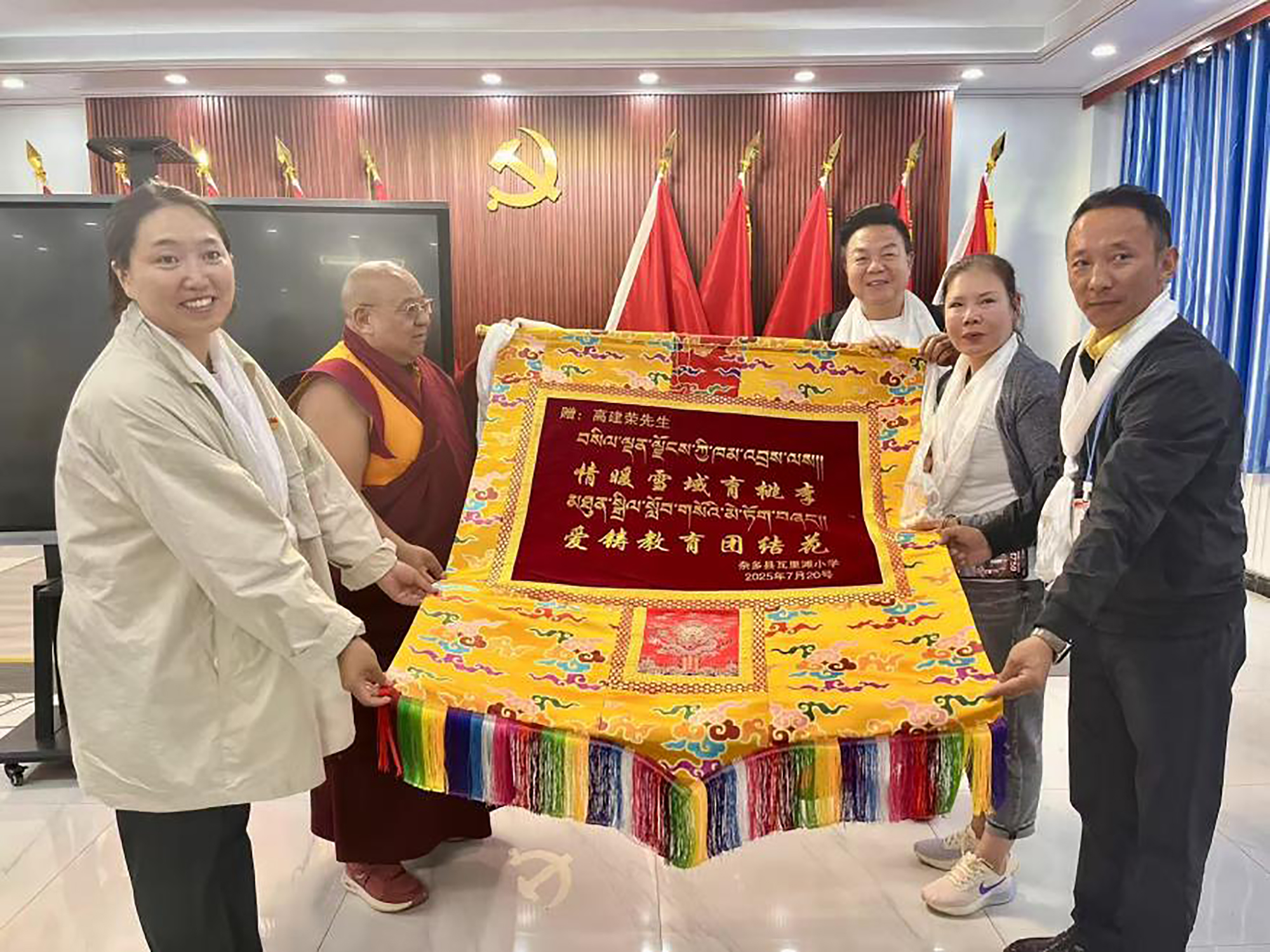 1753841063746774.jpg image003.jpg