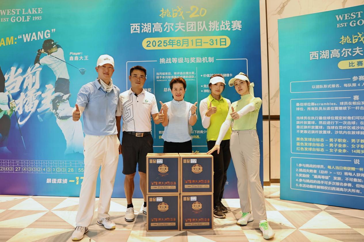 1756872324581302.jpg image015.jpg