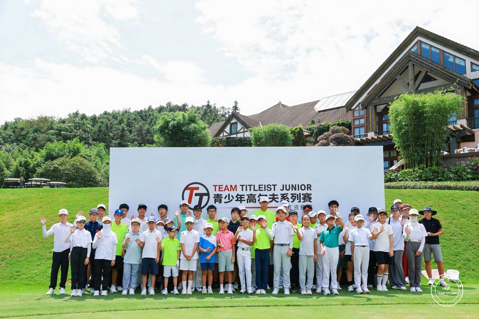 1758510515166008.jpg image001.jpg