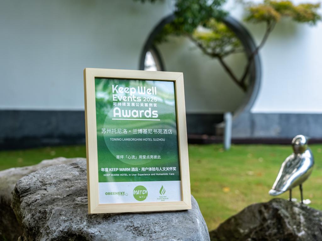 1759205536609794.jpg image003.jpg