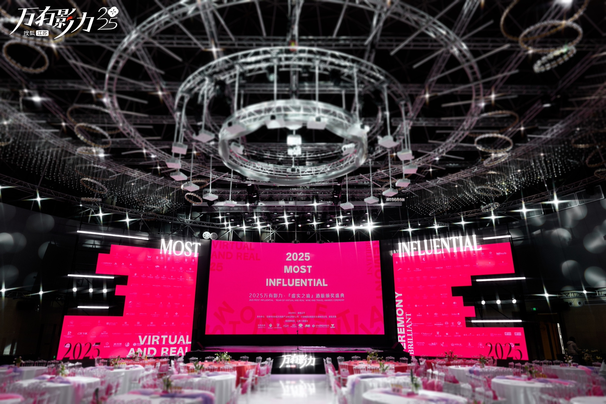 1764243822139391.jpg 微信圖片_2025-11-27_193245_401.jpg